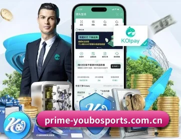 prime-youbosports.com.cn APP