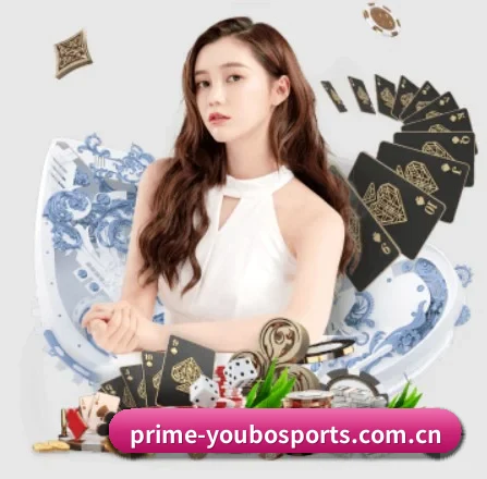 prime-youbosports.com.cn APP 界面